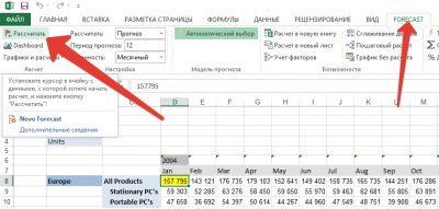 Права ЛГБТ в Польше — Википедия